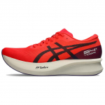 ASICS S4+ Yogiri Flash Red Vyri&scaron;ki sportbačiai Carrier-Grey 1013A158-600 39.5