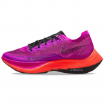 Nike ZoomX Vaporfly Next% 2 'Hyper Violet' Moteri&scaron;ki laisvalaikio sportbačiai CU4123-501 36