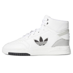 Adidas Drop Step XL Balti Juodi Unisex Sportbačiai Cloud-White Core-Black Grey-Two GZ1579 38⅔ white