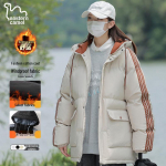 EASTERN CAMEL Unisex Hooded Padded Jacket 2XL