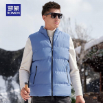ROMON Men's Autumn Winter Padded Stand Collar Vest 4XL