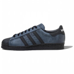 adidas originals Superstar 82 Altered Blue Core Black White Sportbačiai IF6187 47⅓