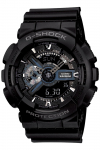 Casio juodas laikrodis G-Shock GA-110-1BJF Vyri&scaron;kas
