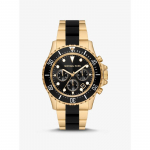 Michael Kors Didelis Everest aukso spalvos ir silikoninis laikrodis MK8979 auksas