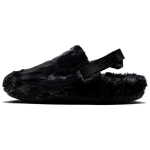 Nike Calm Mule SE Juodi FZ3118-001 35.5