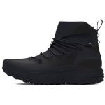Under Armour vyri&scaron;ki auk&scaron;takulniai taktiniai batai Juodi 3027681-001 40.5