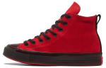 Converse Chuck Taylor All Star Cx High 'Black Ice' 169606C 35