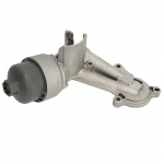 Alyvos filtro korpusas 1103P3 Pakeitimas Citroen C2 C3 C4 C5 Xsara Break Coupe Picasso Berlingo