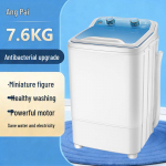 Angpai 7,6 kg didelė pusiau automatinė mini skalbimo ma&scaron;ina su integruotu nutekėjimu blue