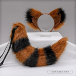 Rankų darbo lapės ausų lankelis su uodegos rinkiniu Cosplay kostiumo aksesuaras - Mink&scaron;tas pliu&scaron;inis gyvūno ausų rinkinys E-Style Fox Ear Tail Set - Cream Black white