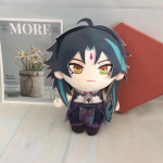Anime Wanderer Kunikuzushi pliu&scaron;inis lėlės žaislas Kazuha Zhong Li Xiao Gan yu žaidimas Miela mink&scaron;ta kim&scaron;yta pagalvė 20cm Xiao
