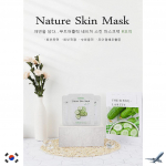 FOODAHOLIC Nature Skin Mask pakuotės 16vnt