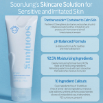 Etude House - Soon Jung Hydro Barrier Cream 75ml (Tube)