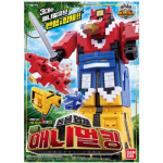 Bandai Power Rangers Animal Force Robot, populiarūs žaislai Korėjoje blue