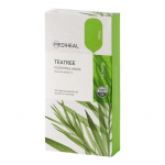 Mediheal Arbatmedžio esencinė kaukė 24ml*10vnt.
