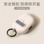 Apsauginis dėklas Airpods 4 Cover prabangus ausinių dėklas Apple Airpodspro2 3Air Pods Pro smūgiams atsparus įvorė su kabliuku For Airpods4