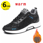 Sportiniai batai Vyri&scaron;ki Sportiniai Pakylantys Batai Auk&scaron;tį Didinantys Batai Vidpadis 6cm Vyras Kasdienis Gyvenimas Laisvalaikis Mada 37