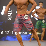 2024 IFBB Olympia Vyrų Greitai džiūstantys Kultūrizmo varžybų &scaron;ortai Size 28