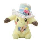 Pokemonų centras Originalus pliu&scaron;inis žaislas Pokemon Botaninis Velykų Pikaču