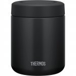 Thermos Vakuuminis Izoliuotas Sriubos Indelis 400ml Visos 3 Spalvos, Lengvai Valomas, &Scaron;velnaus Kra&scaron;to Dizainas, Kar&scaron;to/&Scaron;alto Laikymas