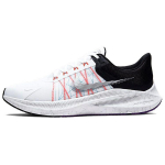 Nike Winflo 8 Balti Flash Crimson Vyri&scaron;ki sportbačiai Juodi Metallic-Sidabriniai CW3419-101 40