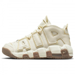 Nike Air More Uptempo GS Kokoso pienas Komandinė auksinė Vaikams sportbačiai Kreminis Guminis-Tamsiai rudas DX1939-100 35.5