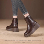 Madingi platforminiai ankle boots su vidiniu auk&scaron;tu plei&scaron;tu Trifle batai Auk&scaron;takulniai batai moterims 35 ruda
