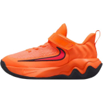 Nike Giannis Immortality 4 Madingi Patogūs Patvarūs Žemi Vaikų Laisvalaikio Batai Vaikų Kedai Oranžiniai IH7665-800 28