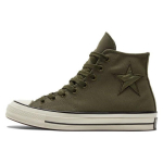 Converse Chuck Taylor All Star 1970-ųjų Patogūs Madingi Retro Laisvalaikio Patvarūs Lengvi Auk&scaron;to Vir&scaron;aus Drobės Batai Unisex Sportbačiai Alyvuogių A04280C 35