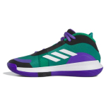 Adidas Bounce Legends Apvalus priekis Suvarstomi Neslystantys Žemi Krep&scaron;inio Batai Unisex sportbačiai Žali IF3823 42
