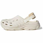 Adidas Maxx Clog Kvėpuojantys Patogūs Avalynė Su Skylutėmis Unisex Avalynė Smėlio spalvos JH9846 40⅔
