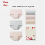 Three Guns Women's Modal Antibacterial Seamless Briefs (3-Pack) L