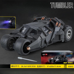 Pur&scaron;kiklis Diecast 1:18 Batmobile Tumbler lydinio automobilio modelis Metalinis žaislinis transporto priemonė Garso ir &scaron;viesos žaislai Vaikų gimtadienio dovana Kolekcija Namų dekoras juoda