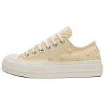 Converse All Star Lift Patogus prigludimas Žemi drobės batai Moteri&scaron;kas sportbačio modelis Geltonas A17790C 35