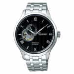 Seiko Presage Japoni&scaron;kas Atviras &Scaron;irdies SARY093 Vyri&scaron;kas Laikrodis, Sodas, Modelis,