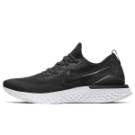 Nike Epic React Flyknit 2 Juoda Balta BQ8928-002 42