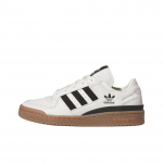 Adidas Originals Forum Low Debesėlio Baltumo Juodos Gumos Unisex JQ0209 EU 42.5 juoda