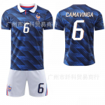 2026-27 Pasaulio taurė Prancūzija namų futbolo mar&scaron;kinėliai 7 Dembele 11 Olise balti &scaron;ortai Ne. 10 Mbappe mar&scaron;kinėliai #16