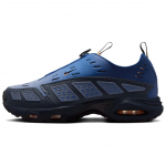 Nike Air Sunder Max SE Obsidian Unisex sportbačiai Mėlyni Giliai Karali&scaron;kai Mėlyni Sundial IH3421-451 40.5