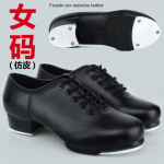 Natūralios odos suaugusiųjų čaižymo &scaron;okio bateliai Vyrams Moterims Kicked Shoes Sportinė oda Mink&scaron;tas padas Didelio poveikio aliuminio plok&scaron;tė Juodi bateliai 27 black