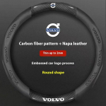 Automobilio anglies pluo&scaron;to odos vairo apdangalas Tinka Volvo XC40 XC60 XC70 XC90 C30 C70 S40 S60 S80 S90 V40 V50 V70 EX40