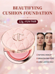 Charlotte Tilbury Pillow Talk gražinantis pagalvėlės pagrindas #0.5N &scaron;viesus | &Scaron;vytintis efektas | 5g / 0.176 oz. 1N FAIR/CLAIR beige