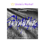 Klaidžiojantys vaikai CLE : LEVANTER albumas + nemokama dovana RANDOM Ver.