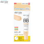 Clear Nose Acne Care Solution BB SPF50 PA+++, for All Skin Colors, 30 g.