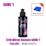 S11 automobilio įbrėžimų &scaron;alinimo rinkinys, apsaugantis nuo įbrėžimų, taisymo priemonė, dažų priežiūra, poliravimas skystas va&scaron;kas, automobilių detalės, automobilių priedai S11-50(B)ML