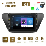 8 colių, skirtas Lifan X50 2015-2019 su mygtuko rankenėle Android automobilinis radijas Multimedijos grotuvas Navigacija stereo GPS 2 Din 1+32GB