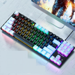 H87 Real Mechanical 87 klavi&scaron;as žalia a&scaron;is laidinė klaviatūra Kompiuteris Ne&scaron;iojamasis kompiuteris I&scaron;orinis biuro el. žaidimai 9 RGB lempučių tipai