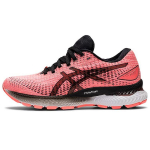 Asics Gel Saiun Sun Coral moteri&scaron;ki sportbačiai rožiniai-sidabriniai-balti 1012B232-700 35.5