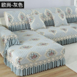 Sofos pagalvėlė, universalus sofos užvalkalas visiems sezonams, sustorėjęs audinys, pilnas užvalkalas, neslystantis 90*210+skirt