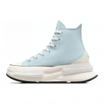 Converse Run Star Legacy CX Unisex sportbačiai su gobtuvu, gelsvai rudi, su gobtuvu, A05487C 35